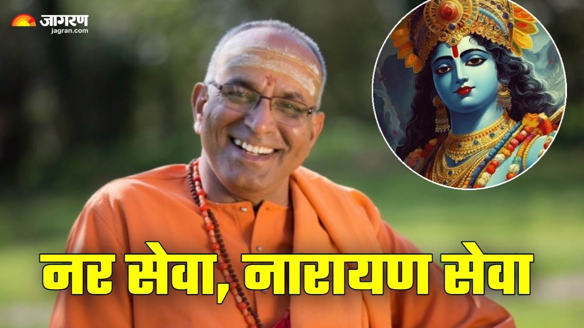https://www.jagranimages.com/images/newimg/30122024/30_12_2024-swami_maithili_sharan_1_23858179.jpg