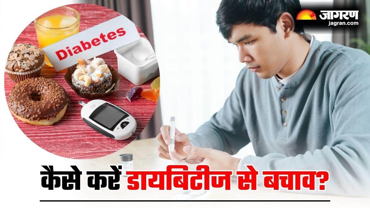 https://www.jagranimages.com/images/newimg/30122024/30_12_2024-young_adult_diabetes_23858257.jpg