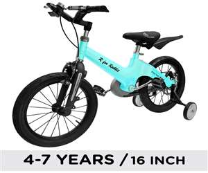 Chhoti cycle dikhao online
