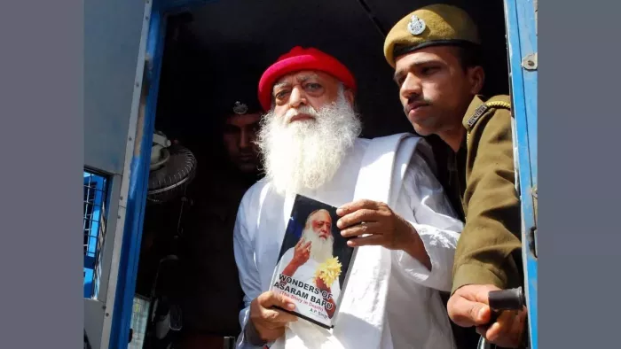Asaram Bapu: आसाराम बापू के खिलाफ आज होगा सजा एलान (फाइल फोटो)