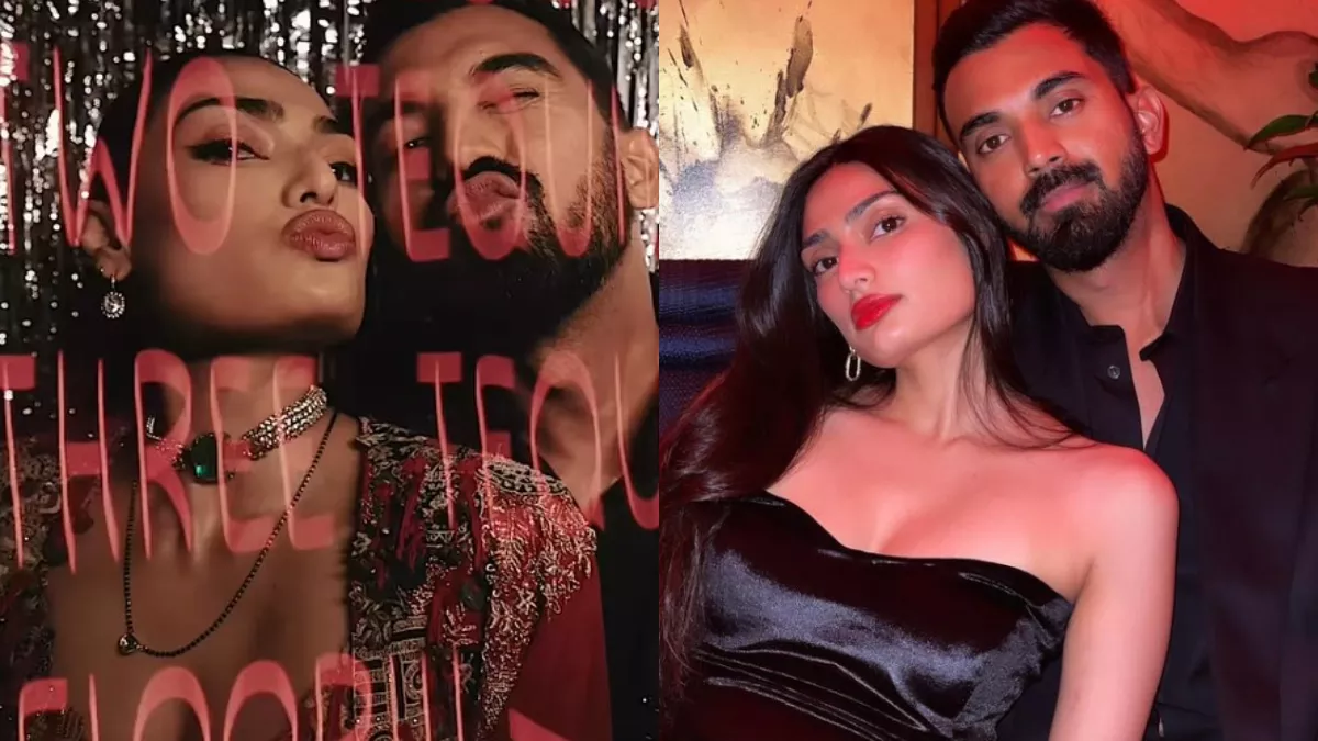 Athiya Shetty Flaunts Her Diamond Mangalsutra While Dancing With KL Rahul In After Party, Instagram