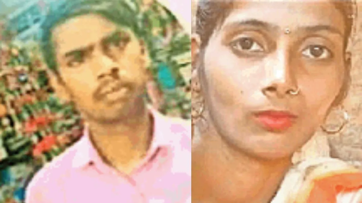 Double Murder In Etah: पति-पत्नी की चाकू से गोदकर हत्या, बेटा भी लहूलुहान, दंपती ने किया था प्रेम विवाह