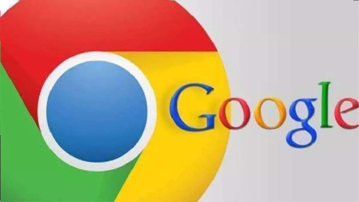Google Chrome के यूजर्स के लिए सरकार ने बजाई खतरे की घंटी, जानिए सुरक्षा से जुड़े इस मामले को