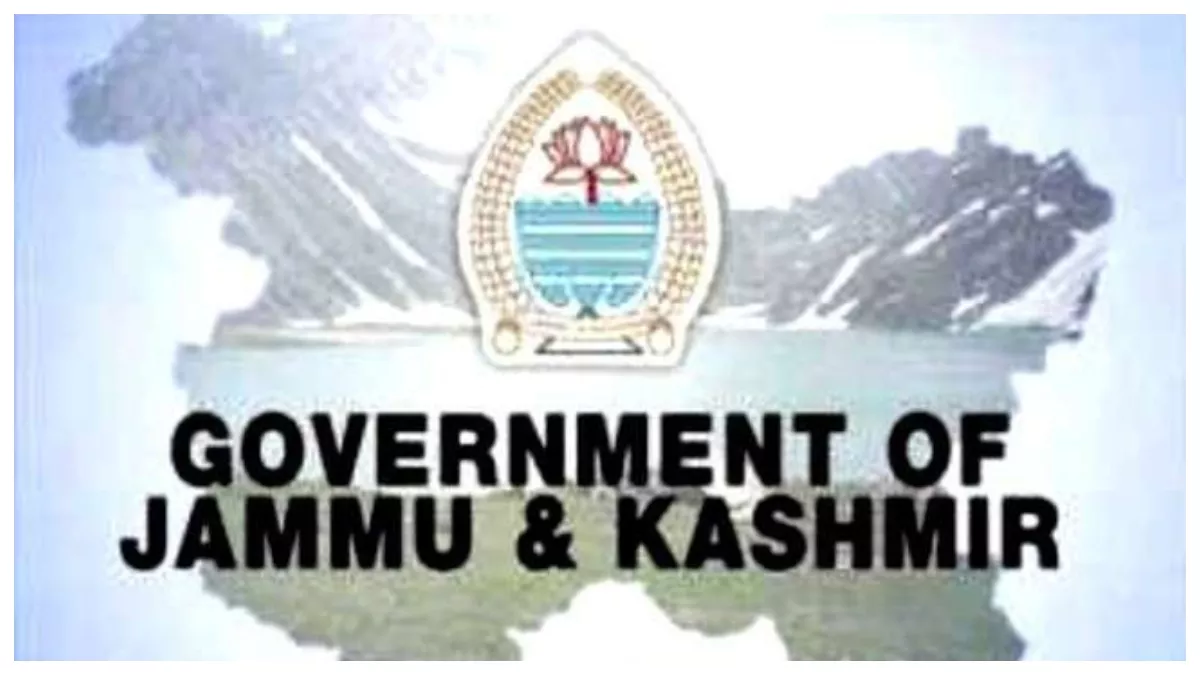 Jammu News: सरकारी कर्मचारियों को अंतर विभागीय डेपुटेशन पर भेजेगी सरकार, नीति को प्रभावी बनाने का आदेश जारी