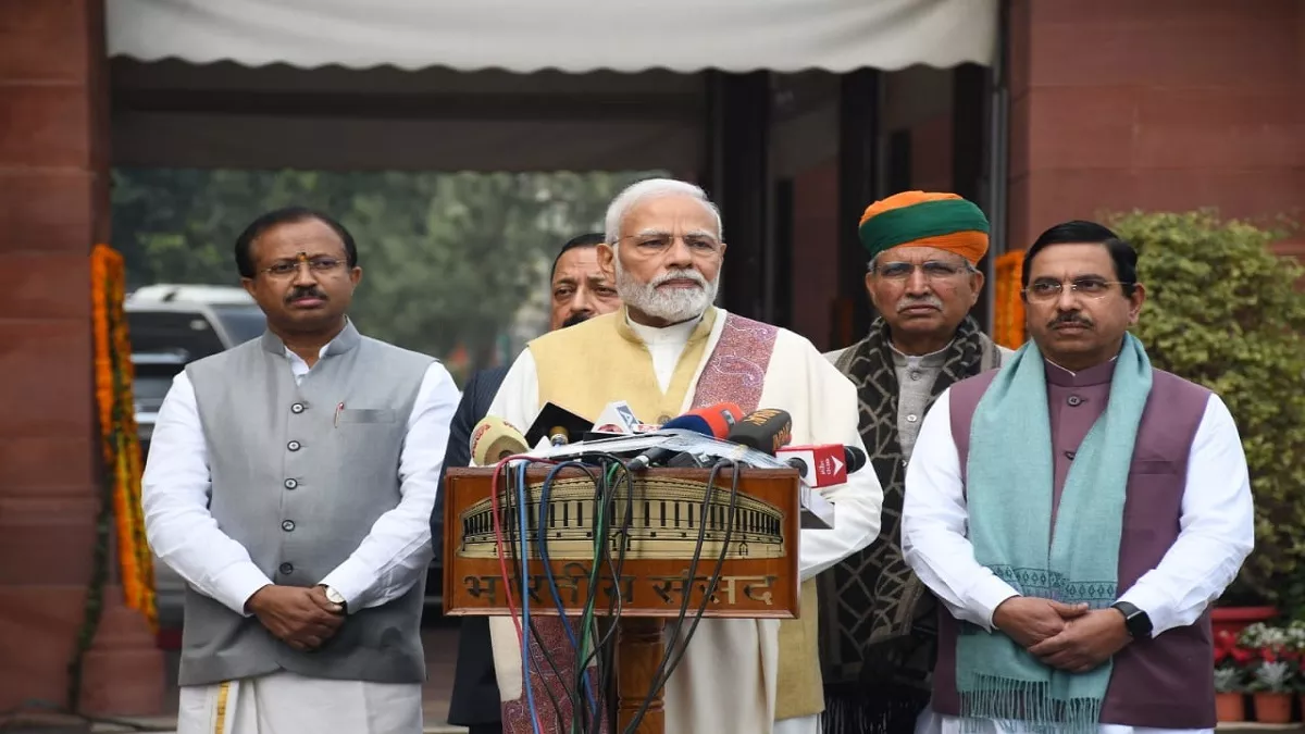 Budget Session 2023: प्रधानमंत्री नरेन्द्र मोदी (फोटो- ध्रुव कुमार जागरण)