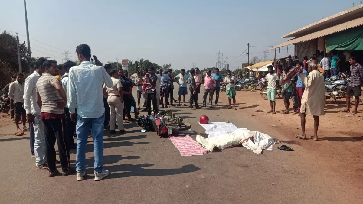 Jharsuguda Road Accident: अज्ञात वाहन ने बाइक सवार दंपति को मारी टक्कर, मौके पर पत्नी की मौत, पति गंभीर