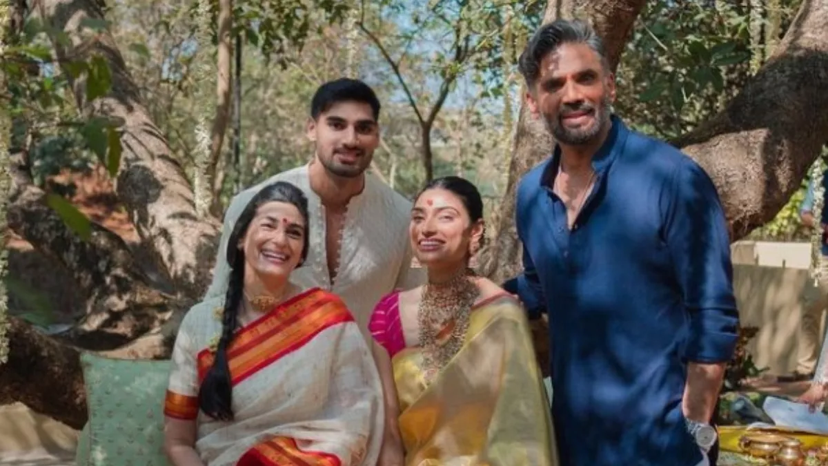 Athiya Shetty KL Rahul Wedding Unseen Family Photo, Instagram