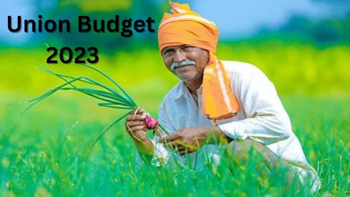 Budget 2023: किसानों को राहत पहुंचा सकता है इस बार का बजट, KCC लोन के भुगतान को आसान करने की उम्मीद