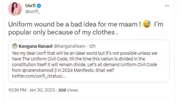 jagran