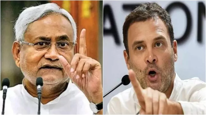 नीतीश कुमार और राहुल गांधी की फाइल फोटो
