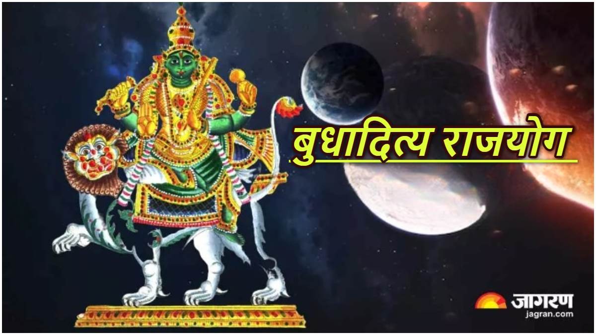 https://www.jagranimages.com/images/newimg/31012024/31_01_2024-budhaditya_rajyog_in_february_23642151.jpg