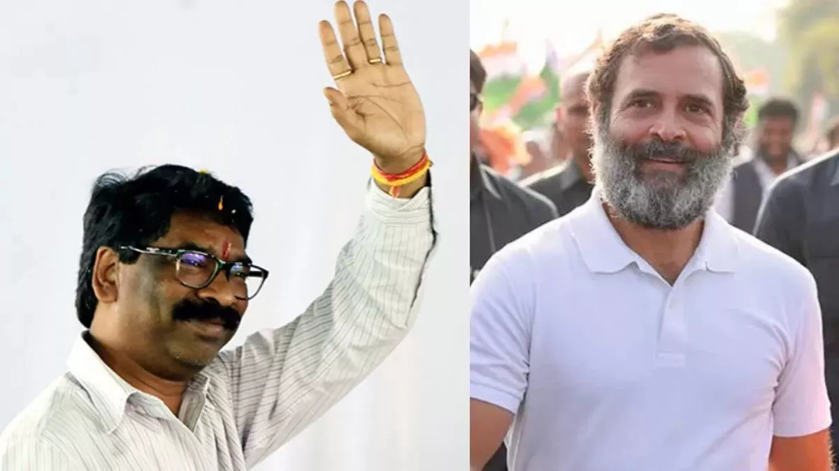 क्या Hemant Soren की पिच पर Rahul Gandhi करेंगे बैटिंग? झामुमो के गढ़ में घुसने की कर रहे तैयारी