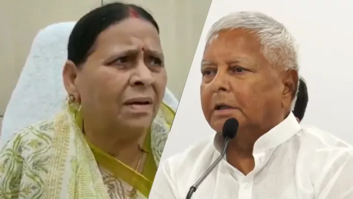 Lalu Yadav : लालू यादव के घर पहुंचे ED के अधिकारी, राबड़ी आवास में बढ़ी हलचल; समर्थक-कार्यकर्ता भी जुटे