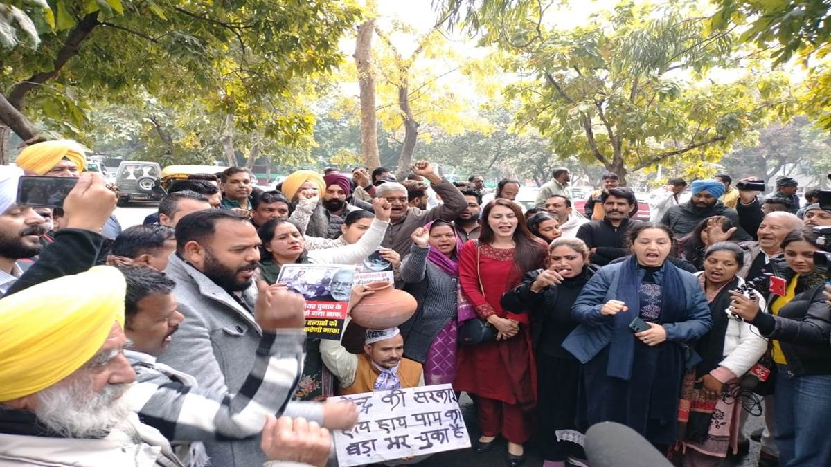 Chandigarh Mayor Election 2024 हाई कोर्ट में 26 फरवरी को अगली सुनवाई