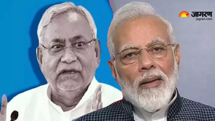 एनडीए में जाने पर नीतीश कुमार को हो सकता है पछतावा (जागरण)