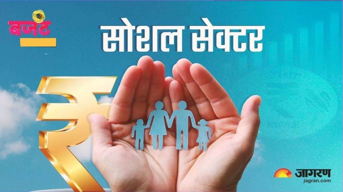 social sector infrastructure to be part of pm gatishakti plan dpiit secretary