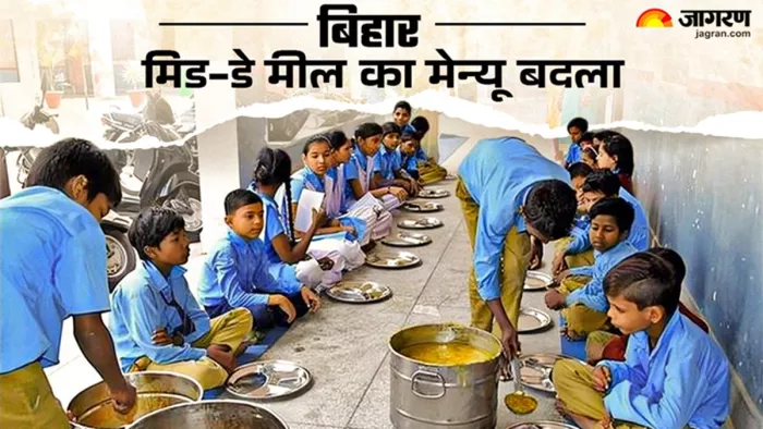 बिहार के मिड-डे मिल मेन्यू को लेकर अच्छी खबर (जागरण)