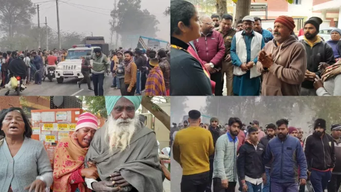 फिरोजपुर हादसे में बिछ गईं लाशें, 11 की मौत से दहल उठा फिरोजपुर।