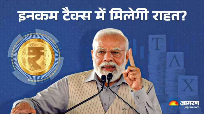 सरकार का पूरा फोकस अब न्यू टैक्स रिजीम पर है।