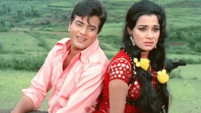 जीतेंद्र की फिल्म कारवां ने कितना किया कारोबार (Photo: Youtube)