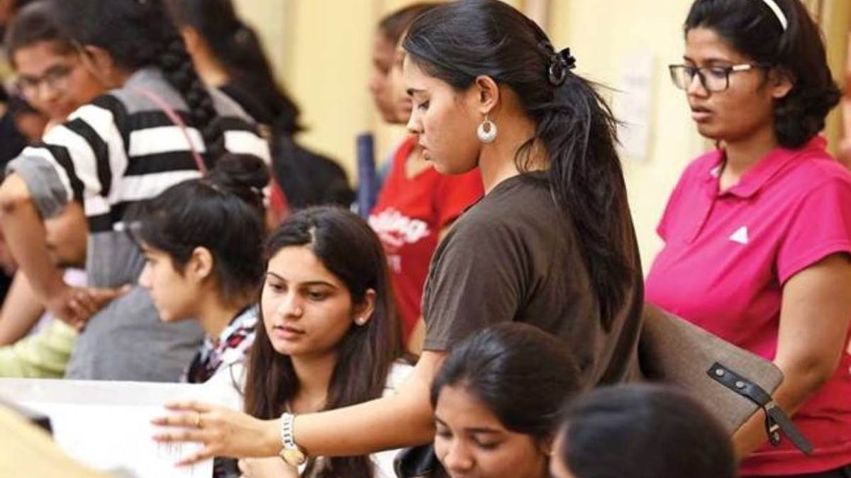 jharkhand bed med admission 2025 application process begins exam on april20