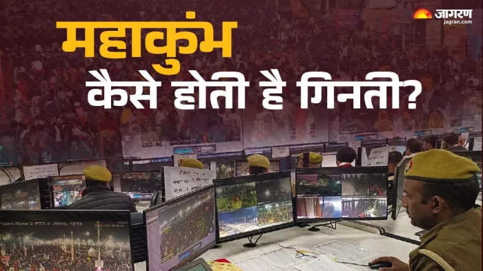 आभासी रेखा पार करते ही गिन लिया जाता है श्रद्धालु