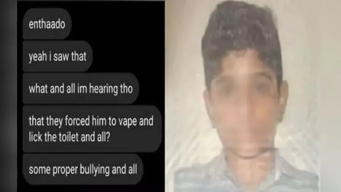 Mihir Ahamed Suicide: केरल में मिहिर अहमद आत्महत्या मामले में हुए कई चौंकाने वाले खुलासे (फाइल फोटो)