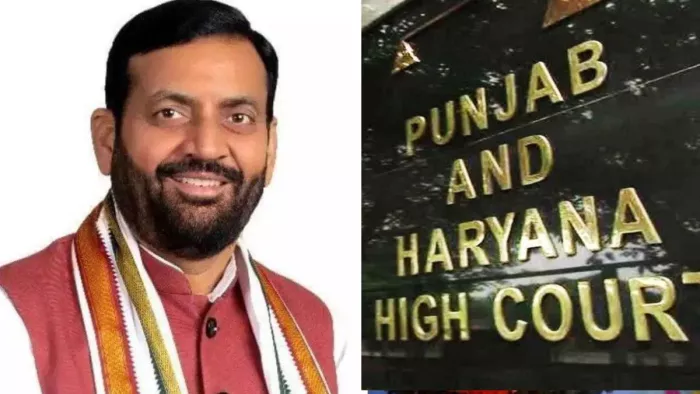हाईकोर्ट ने हरियाणा सरकरा से मांगा जवाब।