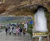 Baba Amarnath Yatra 2020: अमरनाथ यात्रा पर कोरोना का साया, एडवांस पंजीकरण प्रक्रिया 15 अप्रैल तक टली