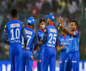 दिल्ली कैपिटल्स की टीम के खिलाड़ी- फाइल फोटो