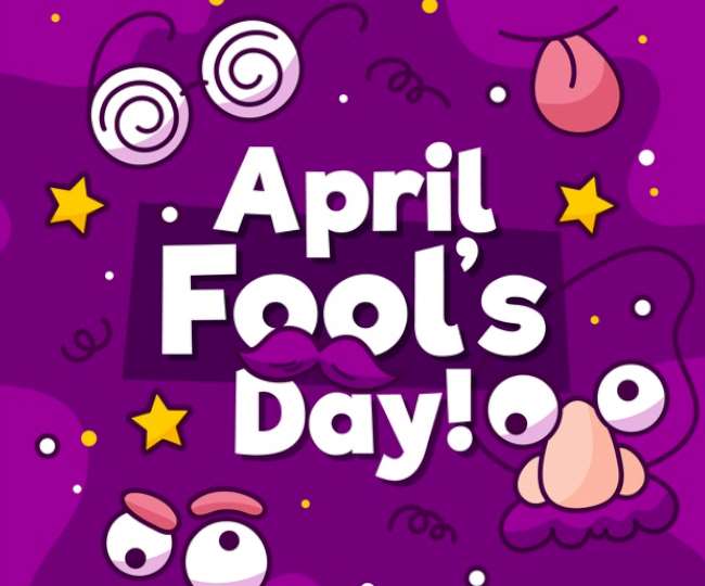 Happy April Fool Day 2021: इन फनी मैसेज के जरिए करें दोस्तों, रिश्तेदारों को अप्रैल फूल विश - Happy April Fool Day 2021 Funny Jokes, Best Pranks ideas, Quotes, messages, Images Whatsapp Happy April Fool Day 2021: इन फनी मैसेज के जरिए करें दोस्तों, रिश्तेदारों को अप्रैल फूल विश - Happy April Fool Day 2021 Funny Jokes, Best Pranks ideas, Quotes, messages, Images Whatsapp
