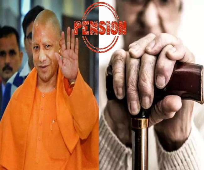 Yogi government gave big gift to elderly folk artists now will get four  thousand rupees pension and one crore health insurance