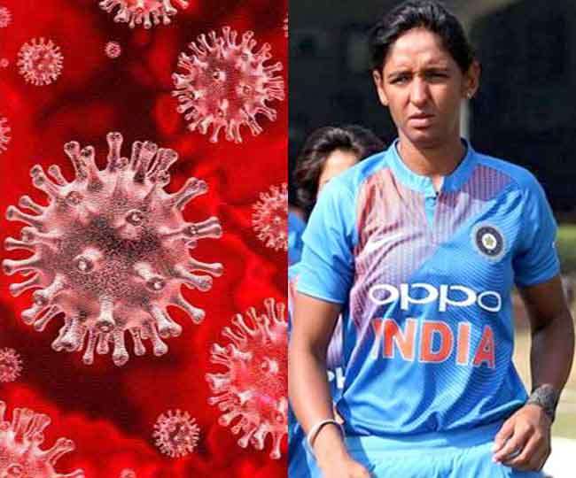 पंजाब में महिला क्रिकेटर हरमनप्रीत कौर भी कोरोना वायरस से संक्रमित हो गई हैं। (फाइल फोटो)