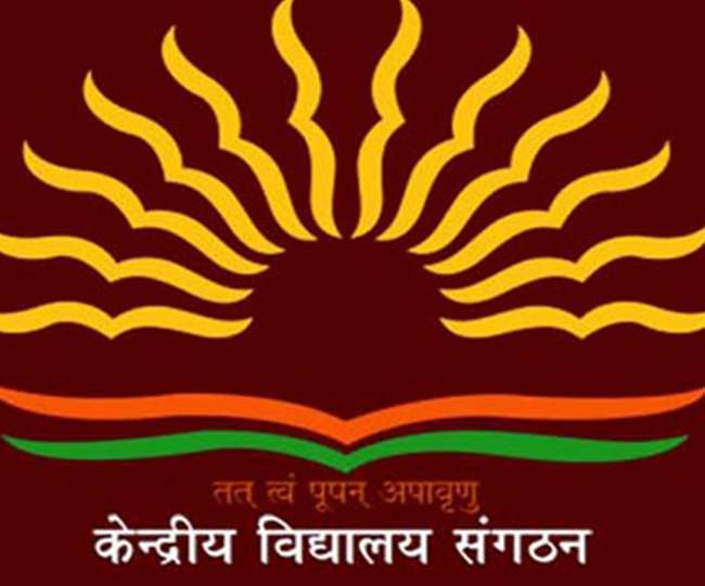 आवेदन के लिए पैरेंट्स को केंद्रीय विद्यालय के एडमिशन पोर्टल, kvsonlineadmission.kvs.gov.in पर विजिट करना होगा।