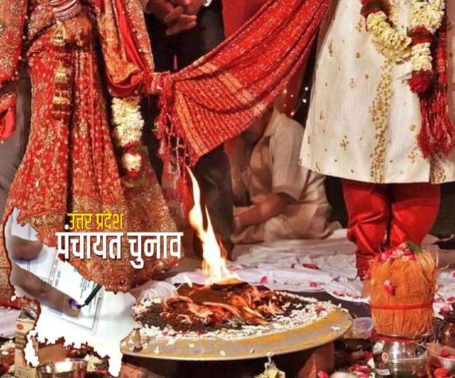 पंचायत सीट महिला के लिए रिजर्व हुई तो बलिया के हाथी सिंह ने बिना शुभ मुहूर्त आननफानन कर शादी ली।