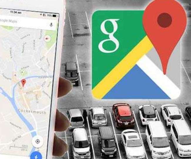 गूगल के इस फीचर को पहले अमेरिका में लॉन्च किया जाएगा