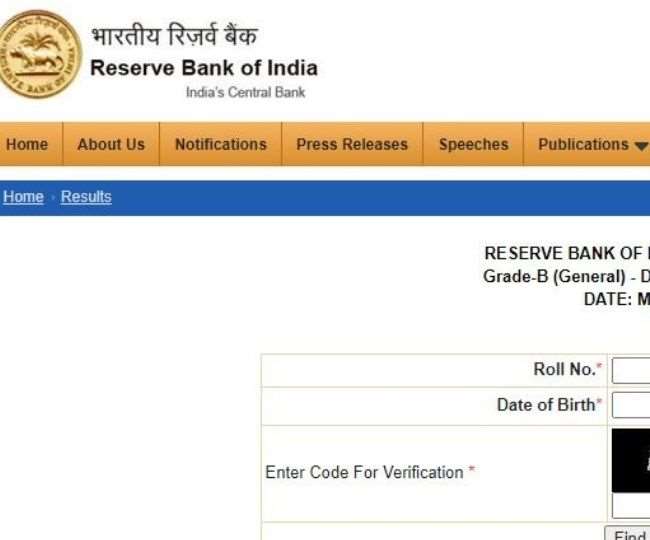 Rbi grade b result 1 