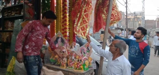 https://www.jagranimages.com/images/newimg/31032022/31_03_2022-31fth35_22588447_3627.jpg