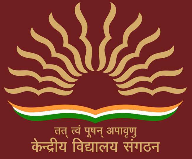 kendriya vidyalaya did not accept the condition bihar government will not give land to open school