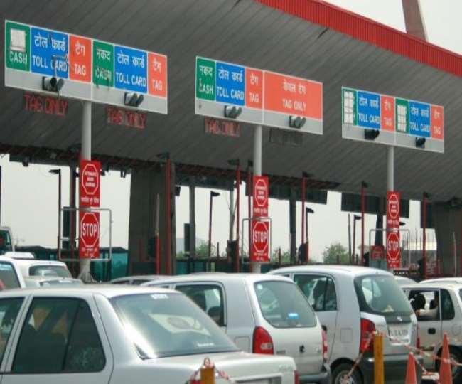 New Toll Tax Rates:एनएचएआइ ने बढ़ाई टोल टैक्स की दरें।