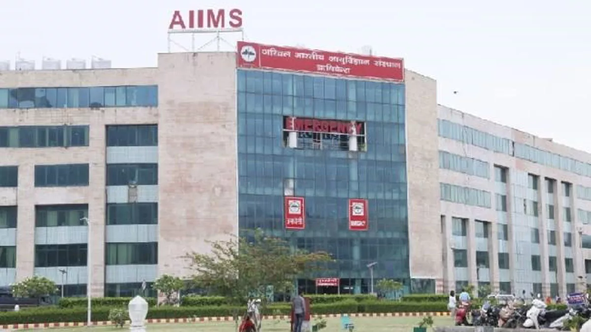 एक साल बाद दोबारा AIIMS Rishikesh पहुंची सीबीआइ, पिछली बार प्रोफेसर समेत 5 पर किया था केस; ये है पूरा मामला