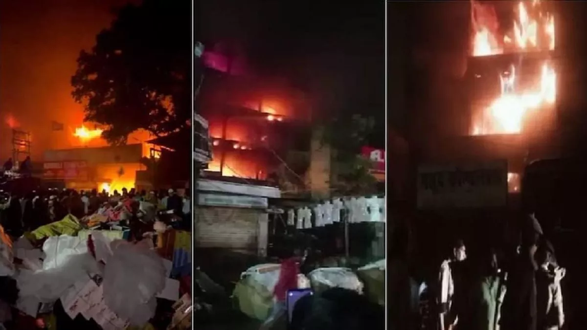 UP: कानपुर कपड़ा मंडी में लगी आग पर CM योगी ने जताया दुख, अख‍िलेश बोले- नोटबंदी-जीएसटी के बाद पड़ी आर्थ‍िक मार