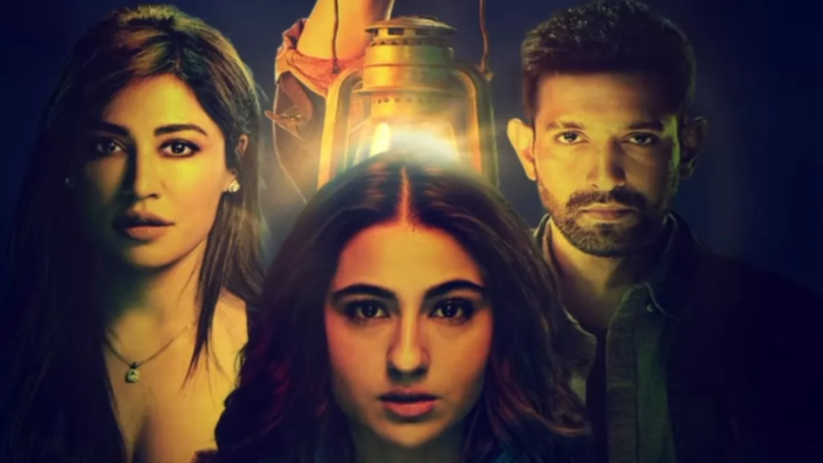 Gaslight Movie Review: 'अतरंगी रे' और 'केदारनाथ' के बीच अटकीं सारा अली खान, मंद पड़ी 'गैसलाइट' की रोशनी