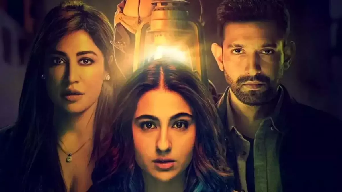 Gaslight Twitter Review: सस्पेंस और थ्रिल से भरपूर है 'गैसलाइट', सारा अली खान को ट्विटर पर मिल रही तालियां