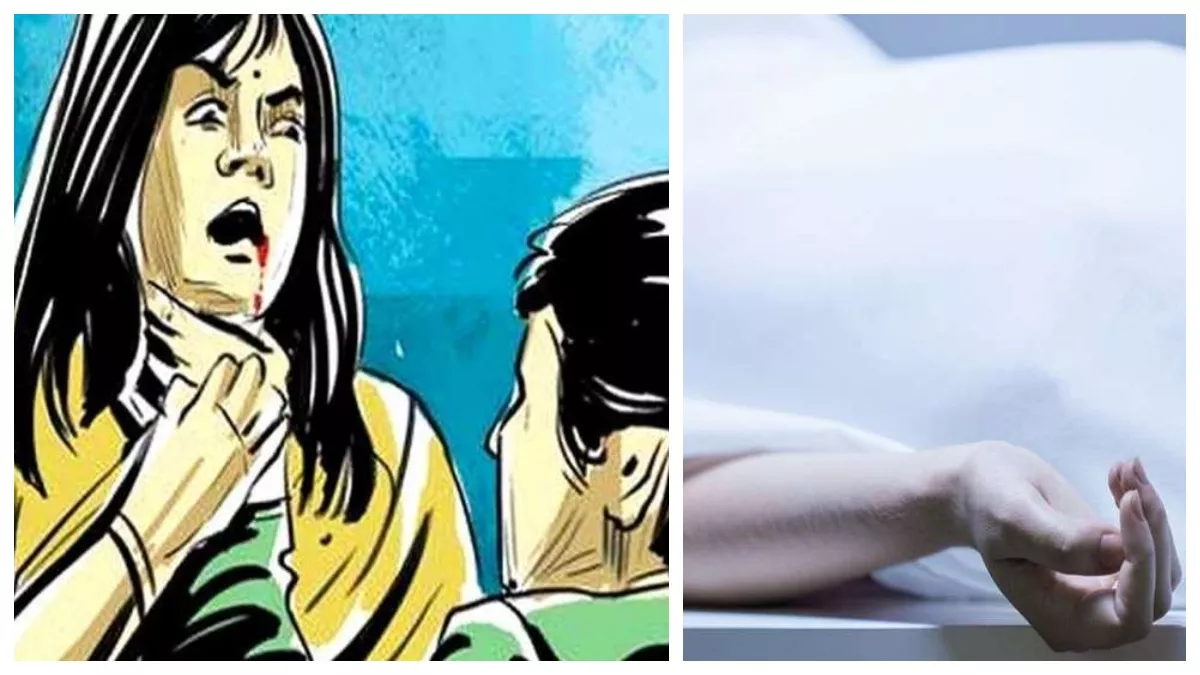 खाना न देने पर नाराज बेटे ने गला घोंटकर की मां की हत्या फैली सनसनी