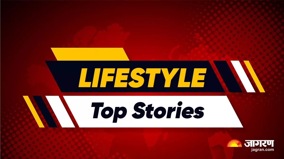 Lifestyle Top Stories 31st March: शुक्र गोचर से लेकर अप्रैल फूल्स डे तक, पढ़ें आज की टॉप 6 खबरें