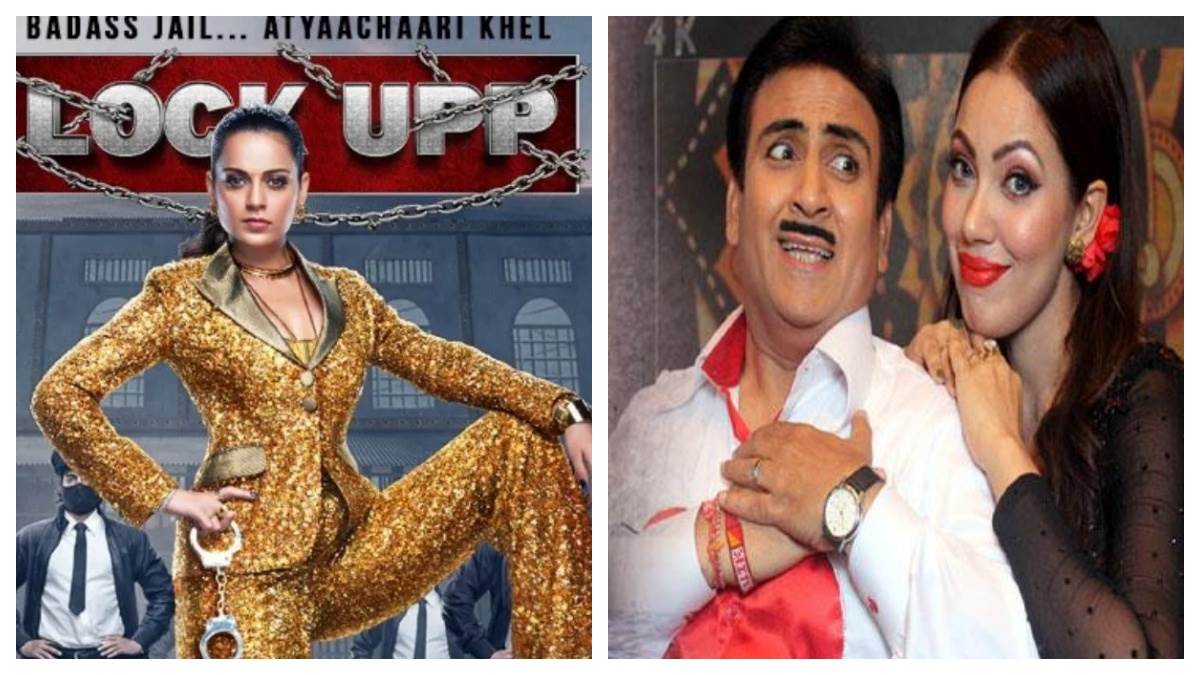 https://www.jagranimages.com/images/newimg/31032023/31_03_2023-munmun_dutta_in_lock_upp_2_23371971.jpg