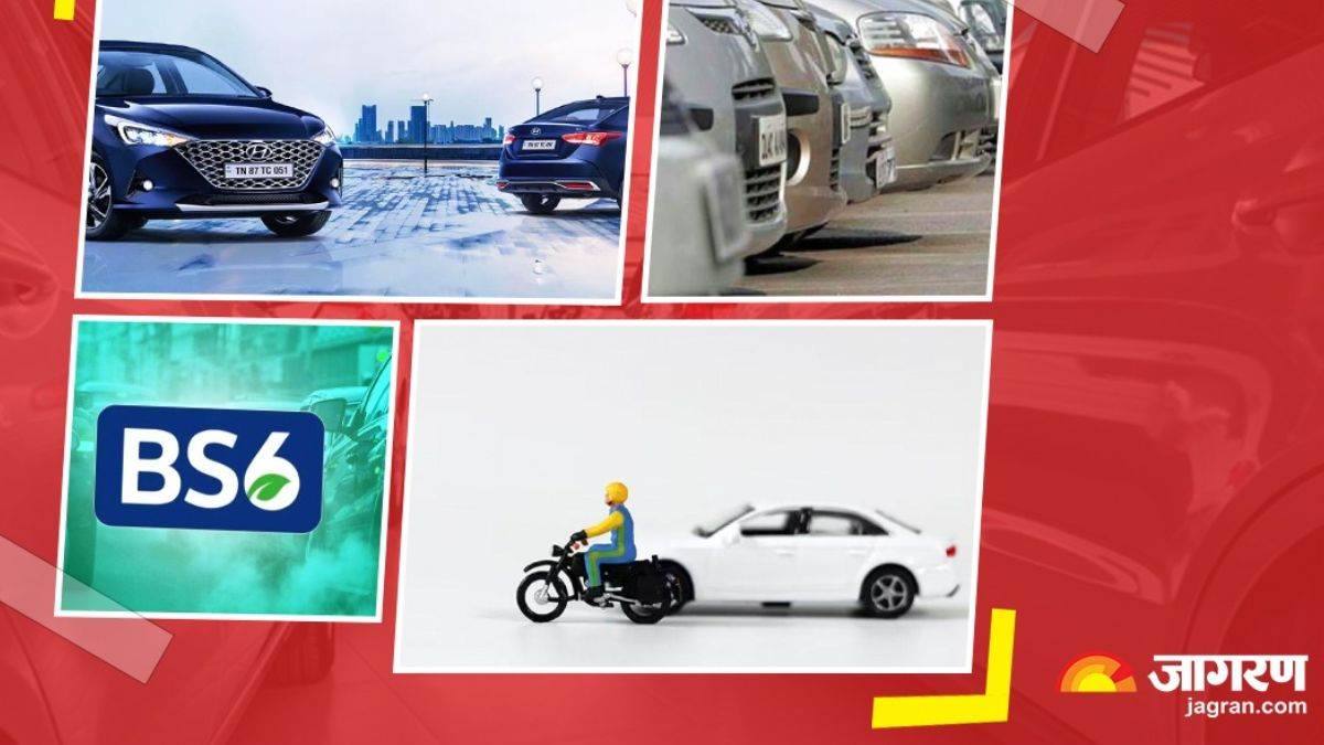 bs6 phase 2 emission cars discontinue second hand sale purchase rules will change from 1st april 2023 for automobile industry