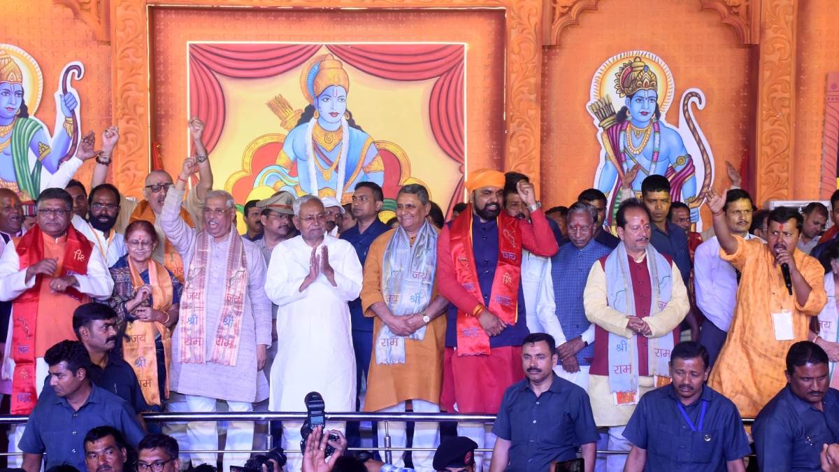 https://www.jagranimages.com/images/newimg/31032023/31_03_2023-nitish_kumar_bjp_23371978.jpg