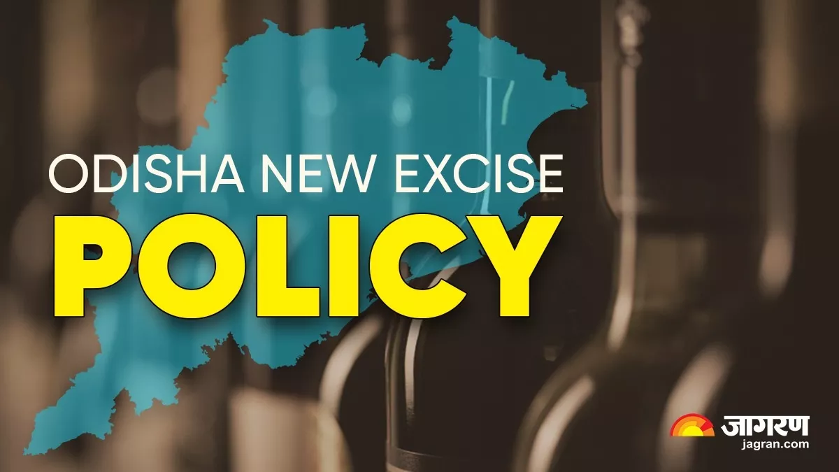 Odisha New Excise Policy: 1 अप्रैल से लागू होगी नई आबकारी नीति‍, महंगी होगी शराब; जानें क्‍या हुए हैं बदलाव